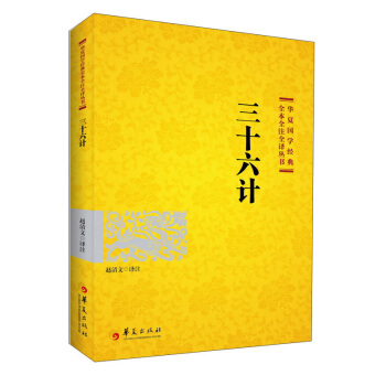 ���W(xu��)��(j��ng)�䣺��ʮ��Ӌ��2021�棩