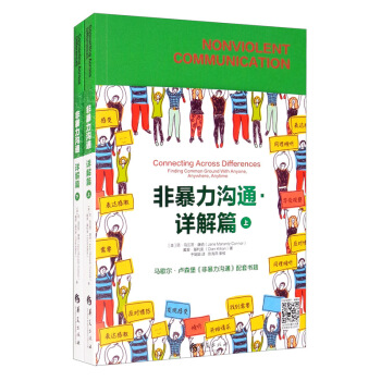 �Ǳ�����ͨ.Ԕ��ƪ ���b����