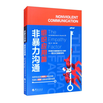 �Ǳ�����ͨ.�M������ƪ