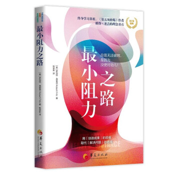 ��С����֮·