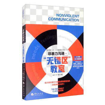 �Ǳ�����ͨ�����o(w��)�e(cu��)�^(q��)������