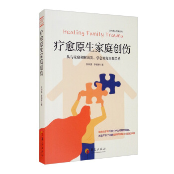 ����ԭ����ͥ��(chu��ng)��