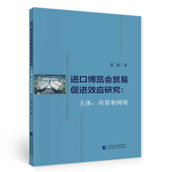 �M�ڲ��[���Q(m��o)�״��MЧ��(y��ng)�о�