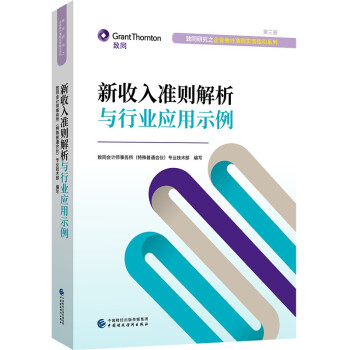 �������(zh��n)�t�����c�ИI(y��)��(y��ng)��ʾ��