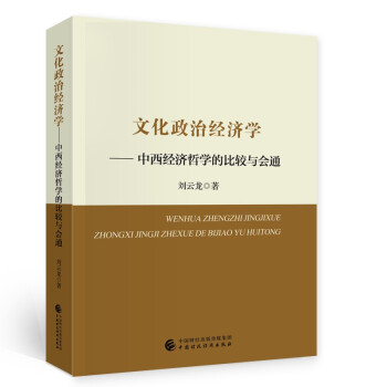 �Ļ����ν�(j��ng)���W(xu��)