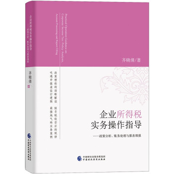 ��I(y��)���ö����ղ���ָ��