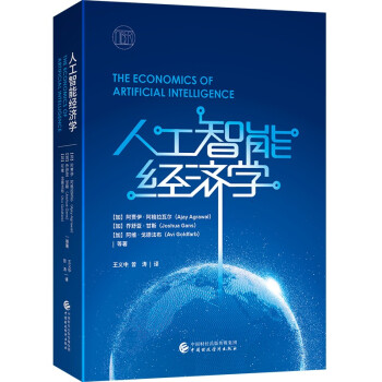 �˹����ܽ�(j��ng)���W