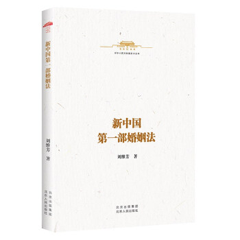 ���A���񹲺͇�ʷС����  ���Ї���һ��������