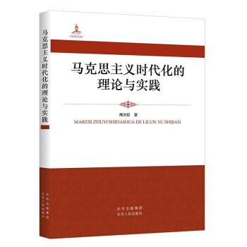 �R��˼���x�r��������Փ�c���`