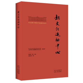 ����t���c�Ї�(gu��)���a(ch��n)�h��(chu��ng)���vʷ����  ���Ļ��\(y��n)��(d��ng)����