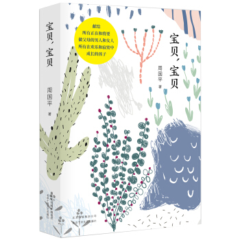 ��ؐ����ؐ