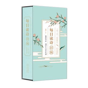 ÿ���xԊ�՚v2020