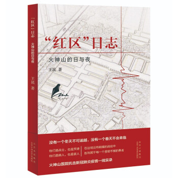 ���t�^(q��)����־��������ɽ�����cҹ