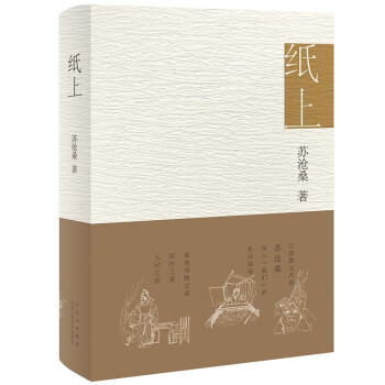 ���ϣ�����ɢ�������K��ɣ�����������֣��جF(xi��n)�L(f��ng)��֮��������֮��������֮����Ī�ԡ�鐾������Ϸ��A�\�����]����