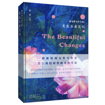 ��Ů�Ԍ�(xi��)����݋�����l(f��)����׃��