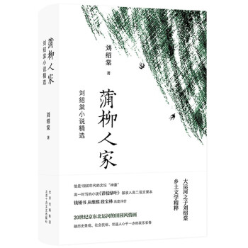 �����˼ң����B��С�f(shu��)���x