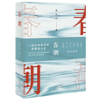 �������Ϸ��桰ƽ�������硱��Ī�A���ذ��L(zh��ng)ƪ������������׸��١����A������һ�Q���������x��� (li��n)�����]��