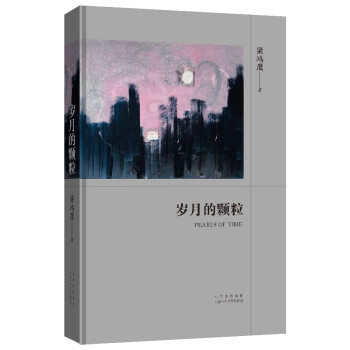 �q�µ��w��