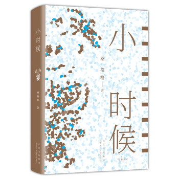 ɣ���С�r(sh��)���S�C(j��)��������Ƭ ��(sh��)������ ٛ(z��ng)�꼴ֹ��