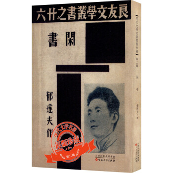 �e��(sh��)�����F(xi��n)���ČW(xu��)����ԭ����ء�ϵ�У�