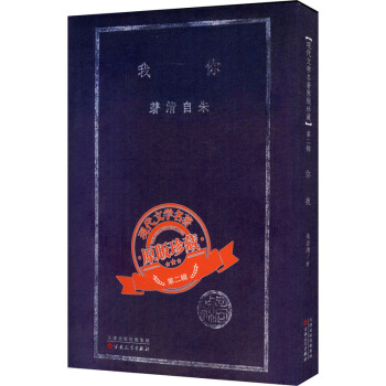 ���ң����F(xi��n)���ČW(xu��)����ԭ����ء�ϵ�У�