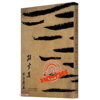 �ͻ���/�F���ČW����ԭ�����