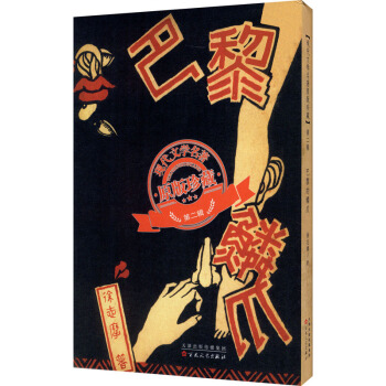 ������[צ�����F(xi��n)���ČW(xu��)����ԭ����ء�ϵ�У�