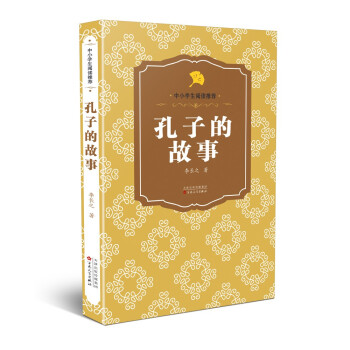 ���ӵĹ���