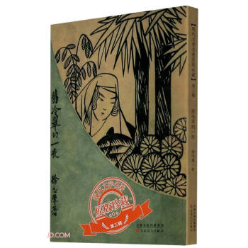 ������һҹ/�F(xi��n)���ČW(xu��)����ԭ�����