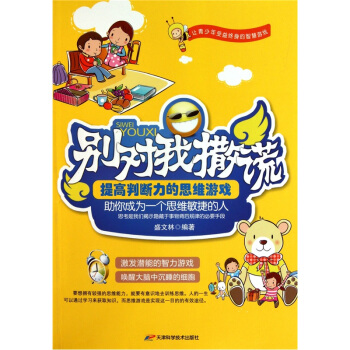 �e�������e������Д�����˼�S�Α�