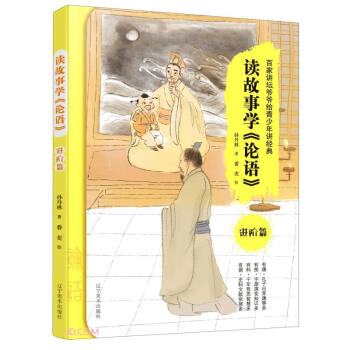 �x���W(xu��)Փ�Z(�M�Aƪ)