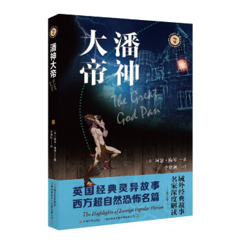 �����ۣ������������С�fϵ�У�