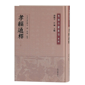 Т��(j��ng)ͨ�(�����N)/Т��(j��ng)�īI(xi��n)����(��һ݋)