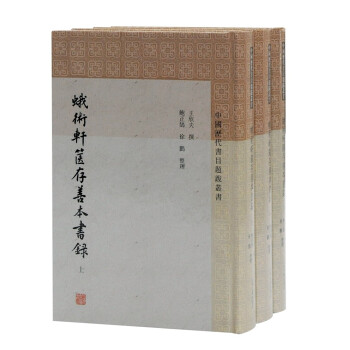 ���g(sh��)܎�D���Ʊ����(ȫ����(c��))/�Ї�(gu��)�v����Ŀ�}�υ���