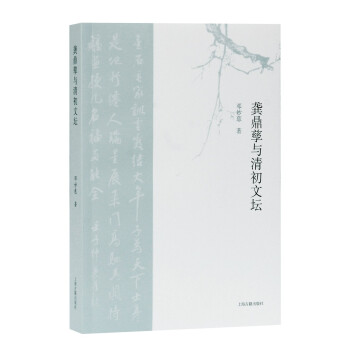 �������c����ĉ�