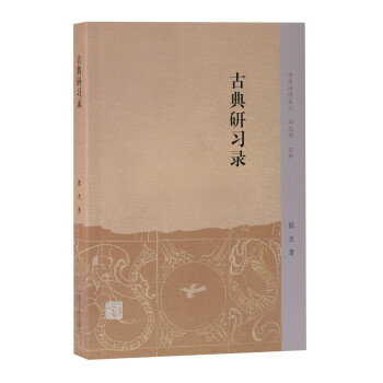 �ŵ�����(x��)�/���݆��W(xu��)����