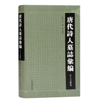 �ƴ�Ԋ(sh��)��Ĺ־�R���������īI(xi��n)����