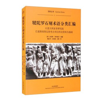 �����_ʯ���g(sh��)�Z��R����ƽ��