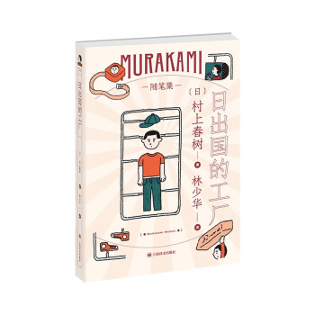 �ճ����Ĺ��S