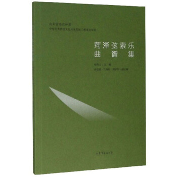 �ʝ����������V��