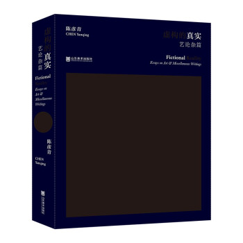 ̓��(g��u)���挍(sh��)��ˇՓ�sƪ