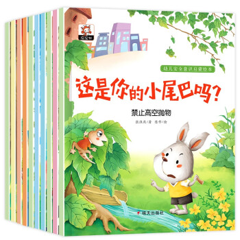 �׃���ȫ���R�����L����ȫ10�ԣ�