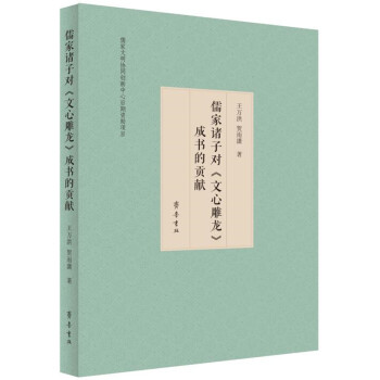 ����T�ӌ������ĵ������ɕ���ؕ�I(xi��n)