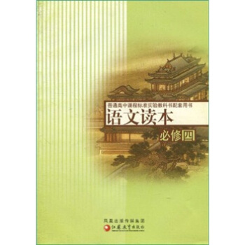 ��ͨ�����n�̘˜ʌ��̿ƕ������Õ����Z���x��������4��