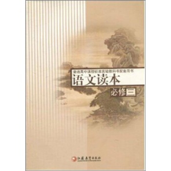 ��ͨ�����n�̘˜ʌ��̿ƕ������Õ����Z���x��������3��