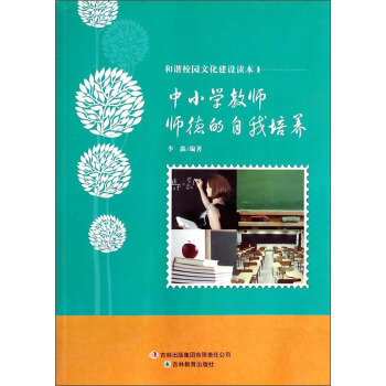 ���CУ�@�Ļ����O(sh��)�x������С�W(xu��)�̎����µ��������B(y��ng)