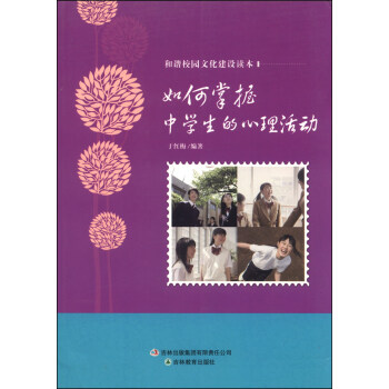 ���CУ�@�Ļ����O�x������������ЌW�����������