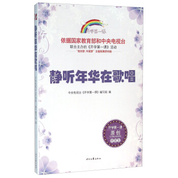 �o ���A�ڸ質/�_�W(xu��)��һ�n