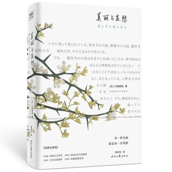 �����c����@���Ǵ��˿��ɴ��������������ڏ�(f��)�s��Ʒ�����y���g������(n��i)ϡ���汾��Ī�������A���Zƽ������خ�Ƴ��������������