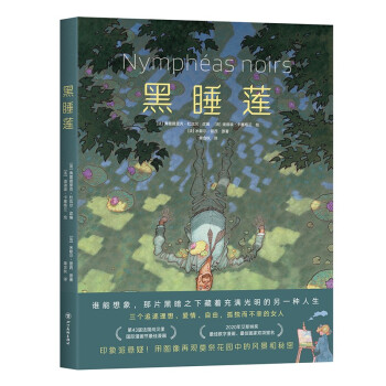 ��˯ɏ�����ܑ��ɷ��D�����Լ�ȫ��ӡˢ��1������3�����ߣ�13��^�����x���\����������W˹�����J�C����